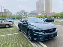 Geely Preface (Xingrui)