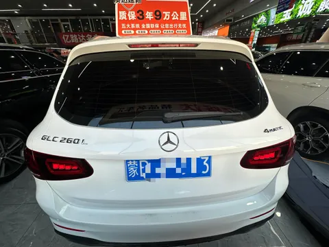 Mercedes-Benz Mercedes-Benz GLC