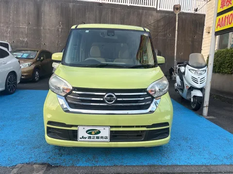 Nissan Dayz Roox