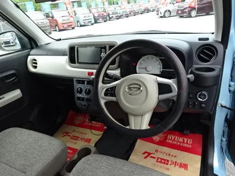 Daihatsu Mira Tocot