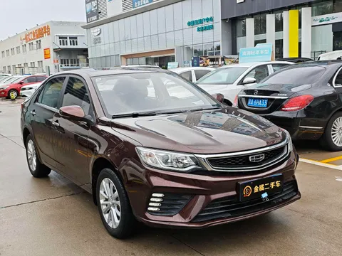 Geely