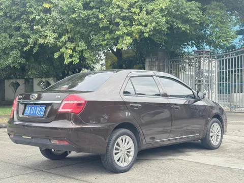 Geely