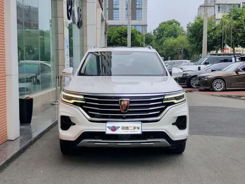 Roewe RX5