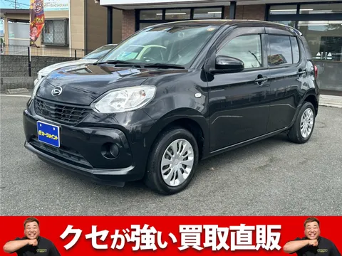 Daihatsu Boon