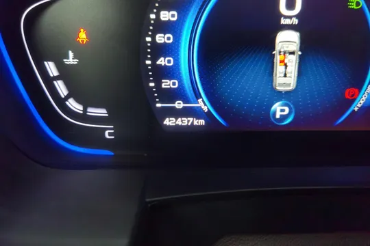 Geely