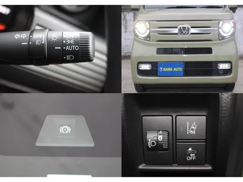 Honda N-VAN Plus Style