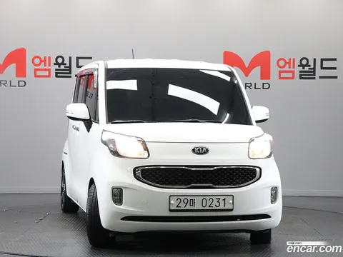 Kia Ray