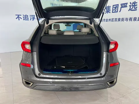 Honda Avancier