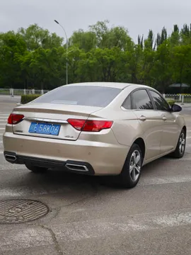 Geely