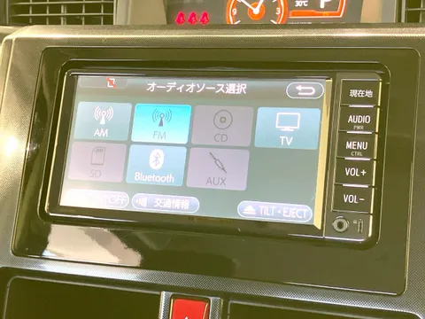 Toyota Tank