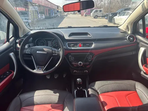 Haval H1