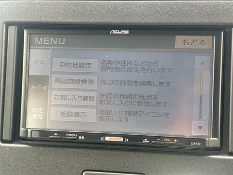 Mazda Flair