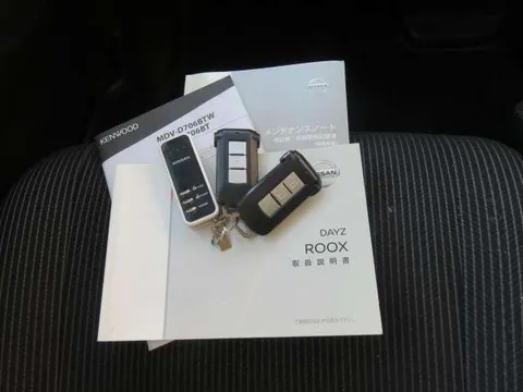 Nissan Dayz Roox