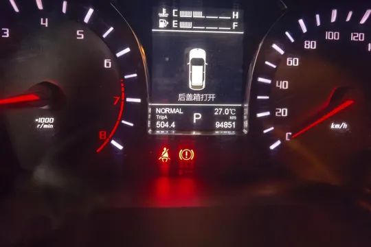 Gac GS4
