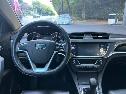 Geely