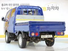 Kia Bongo 3