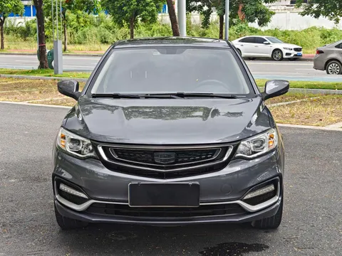 Geely Vision