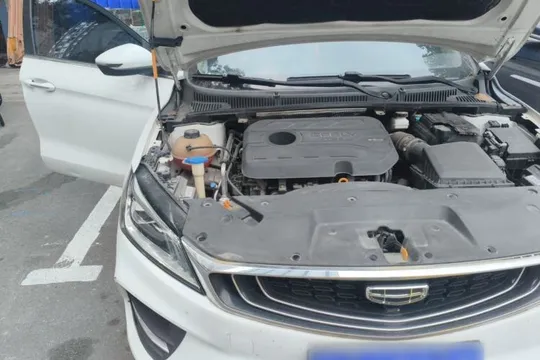 Geely Binray