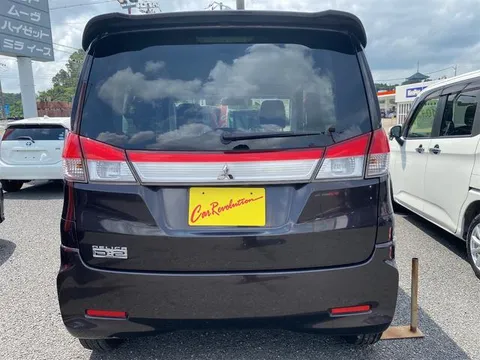 Mitsubishi Delica D:2