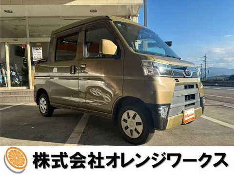 Daihatsu Hijet Cargo