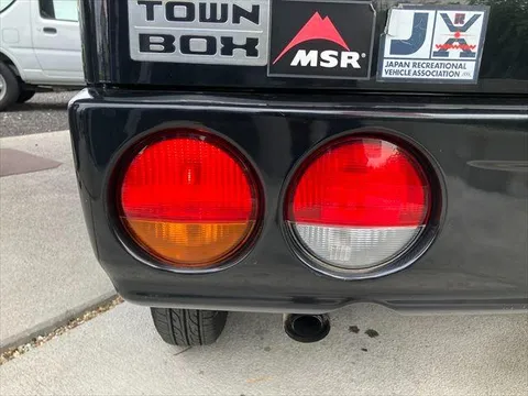Mitsubishi Town Box