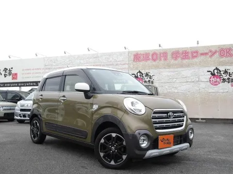 Toyota Pixis Joy