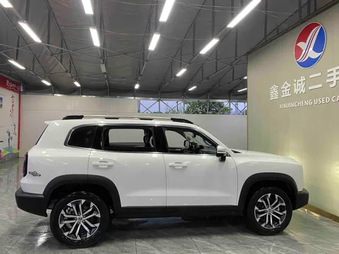 Haval
