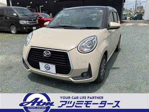 Daihatsu Boon