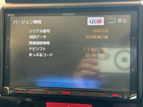 Honda N-BOX Plus Custom