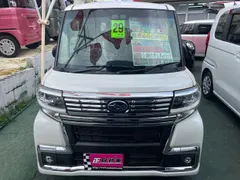 Subaru Chiffon