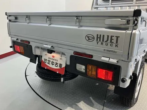 Daihatsu Hijet Truck