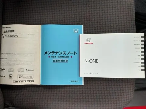 Honda N-ONE