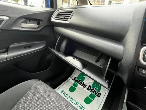 Honda Jazz (Fit)
