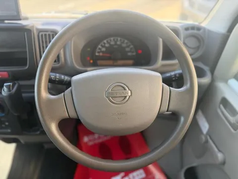 Nissan Clipper
