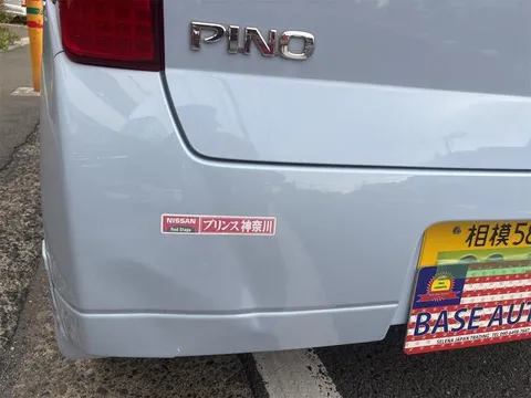 Nissan Pino