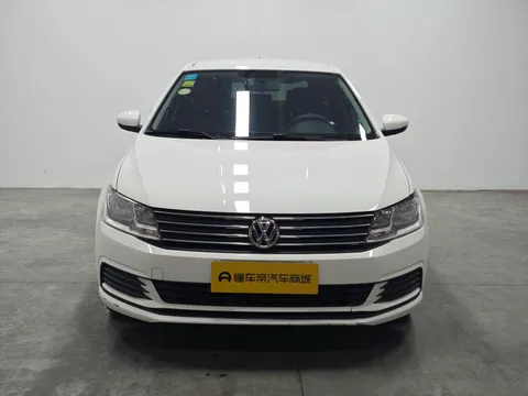 Volkswagen Gran Lavida