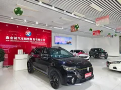 Roewe RX5
