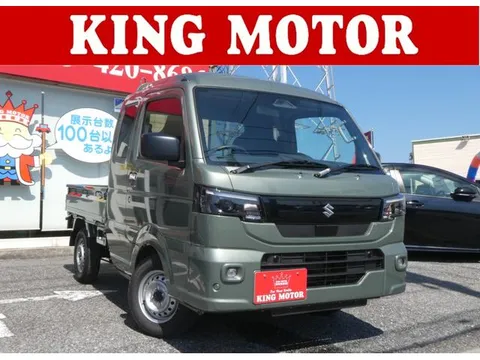 Suzuki Super Carry