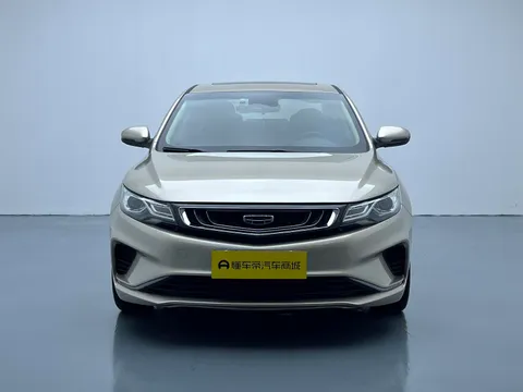 Geely