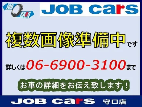 Toyota TownAce Van