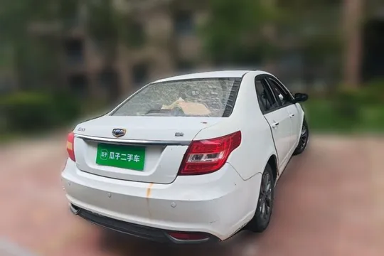 Geely Vision