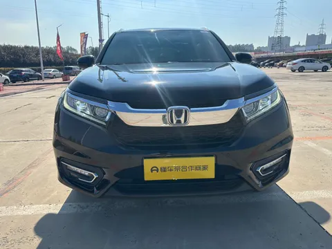 Honda Avancier