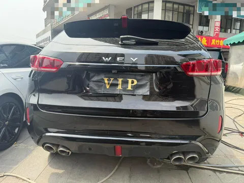 Wey VV7