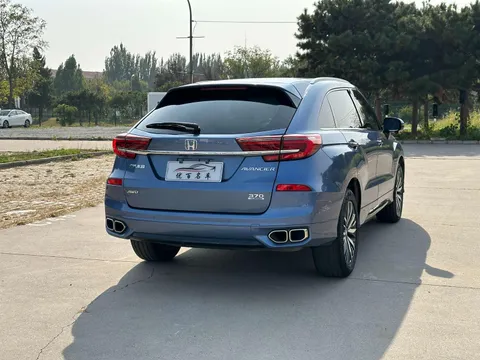 Honda Avancier