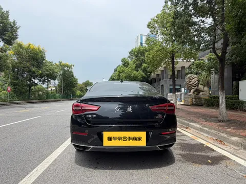 Hongqi