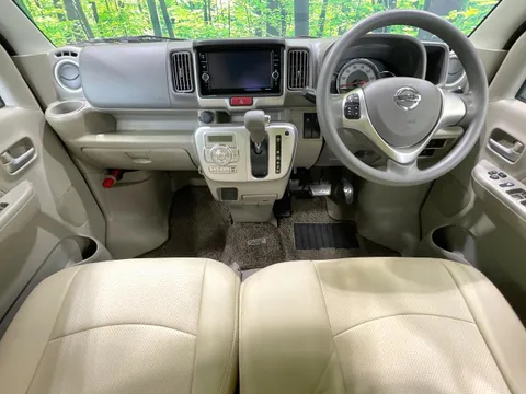Nissan Clipper Rio