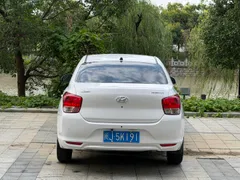 Hyundai Reina