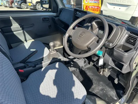 Nissan Clipper Truck