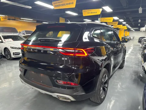Exeed Lingyun