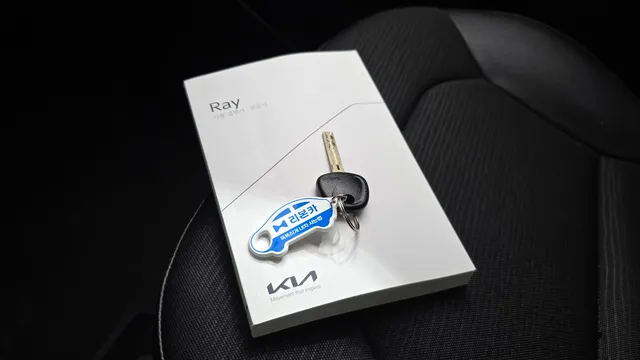 Kia Ray